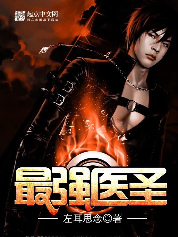 美女大道